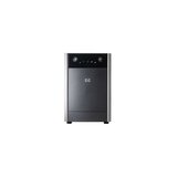 UPS second hand HP T1500 INTL 1500VA baterii noi